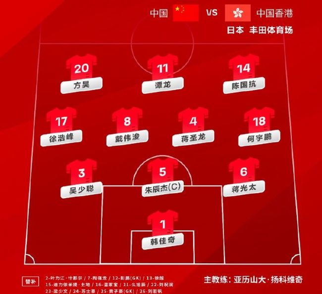 三嫂，你莫管我，你开开心心去镇上酒楼。